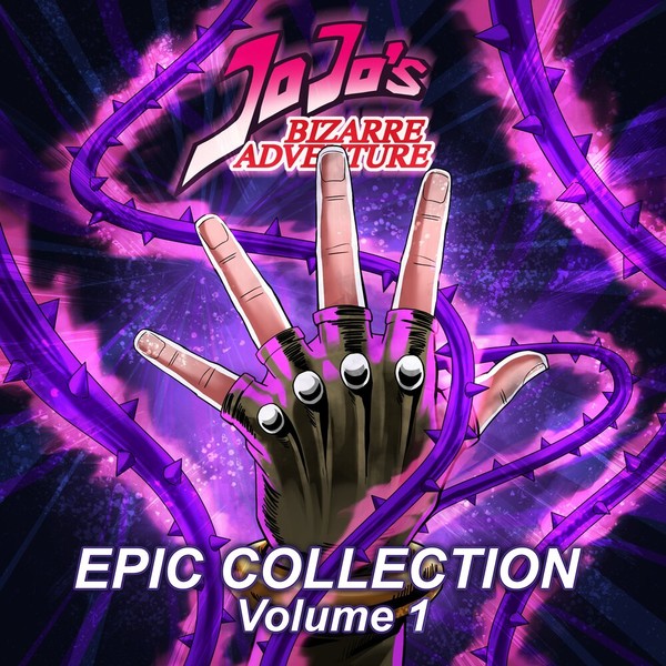 Samuel Kim - JoJo's Bizarre Adventure Epic Collection, Vol. 1 (2021)